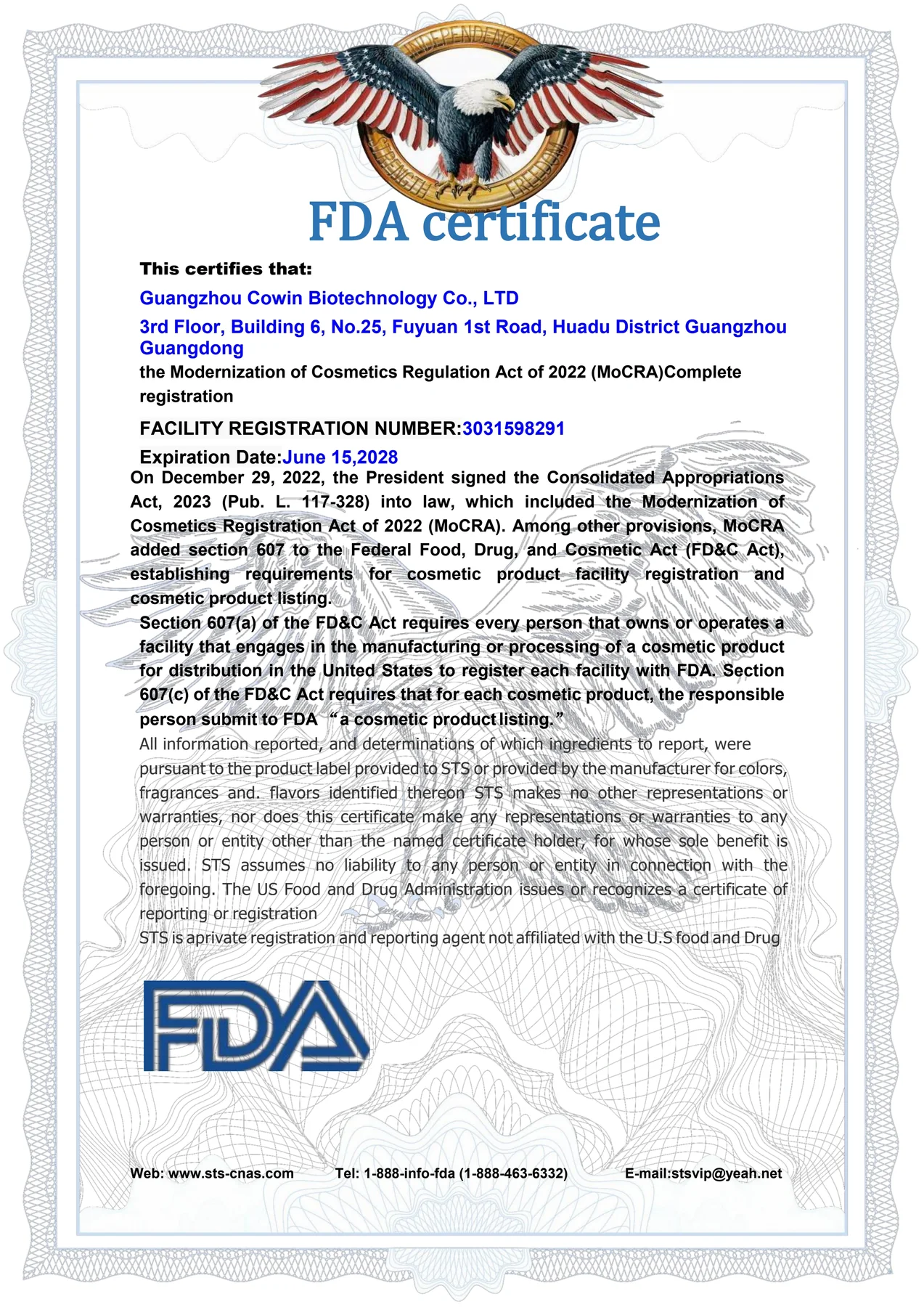FDA document reference for project review