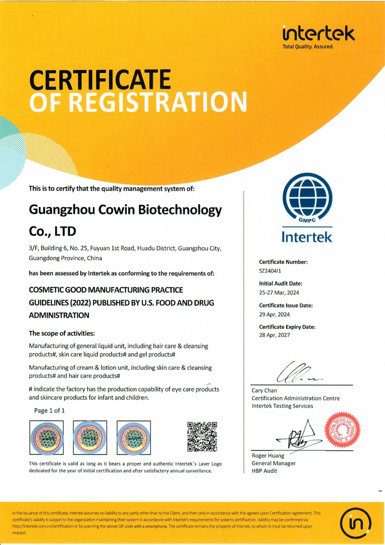 GMPC cosmetic manufacturing practice certificate