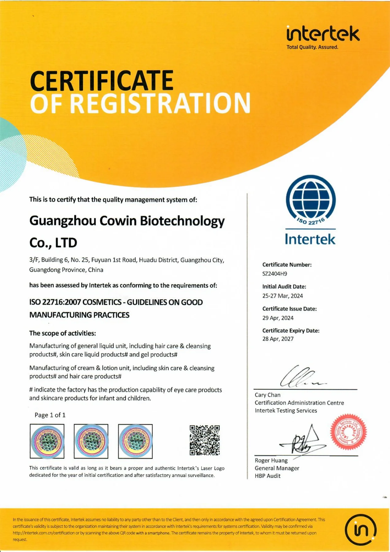 ISO 22716 cosmetic GMP guidance certificate